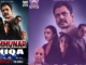Indian Hausa Film MUMMUNAR SHIQA Sabuwar Fassarar Sultan 2026
