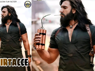 JAJIRTACCE Indian Hausa 2026 Sabon Fassarar Sultan Film Factory