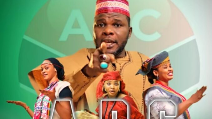 Tijjani Gandu – ADC Sabuwar Tafiya
